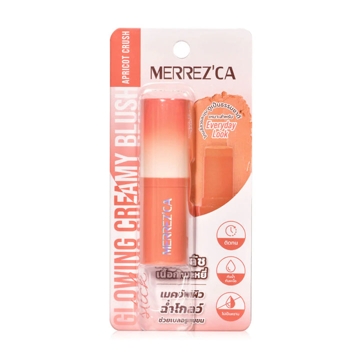 Merrezca 亮澤奶油腮紅棒 6g #Apricot Crush