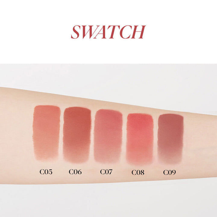 JOOCYEE 多用途乳霜 4g #C06 肉桂茶