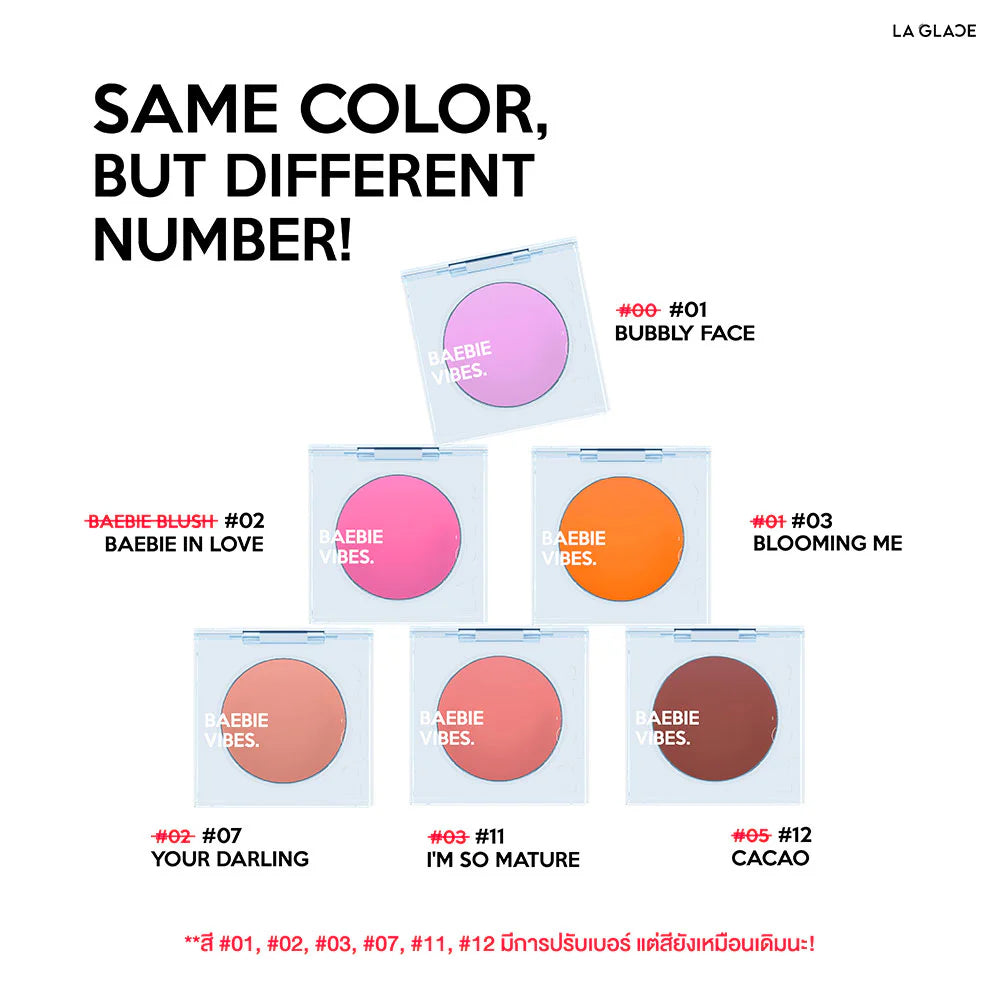 LA GLACE Baebie Vibes 霜狀腮紅 3.8g #01 泡泡臉