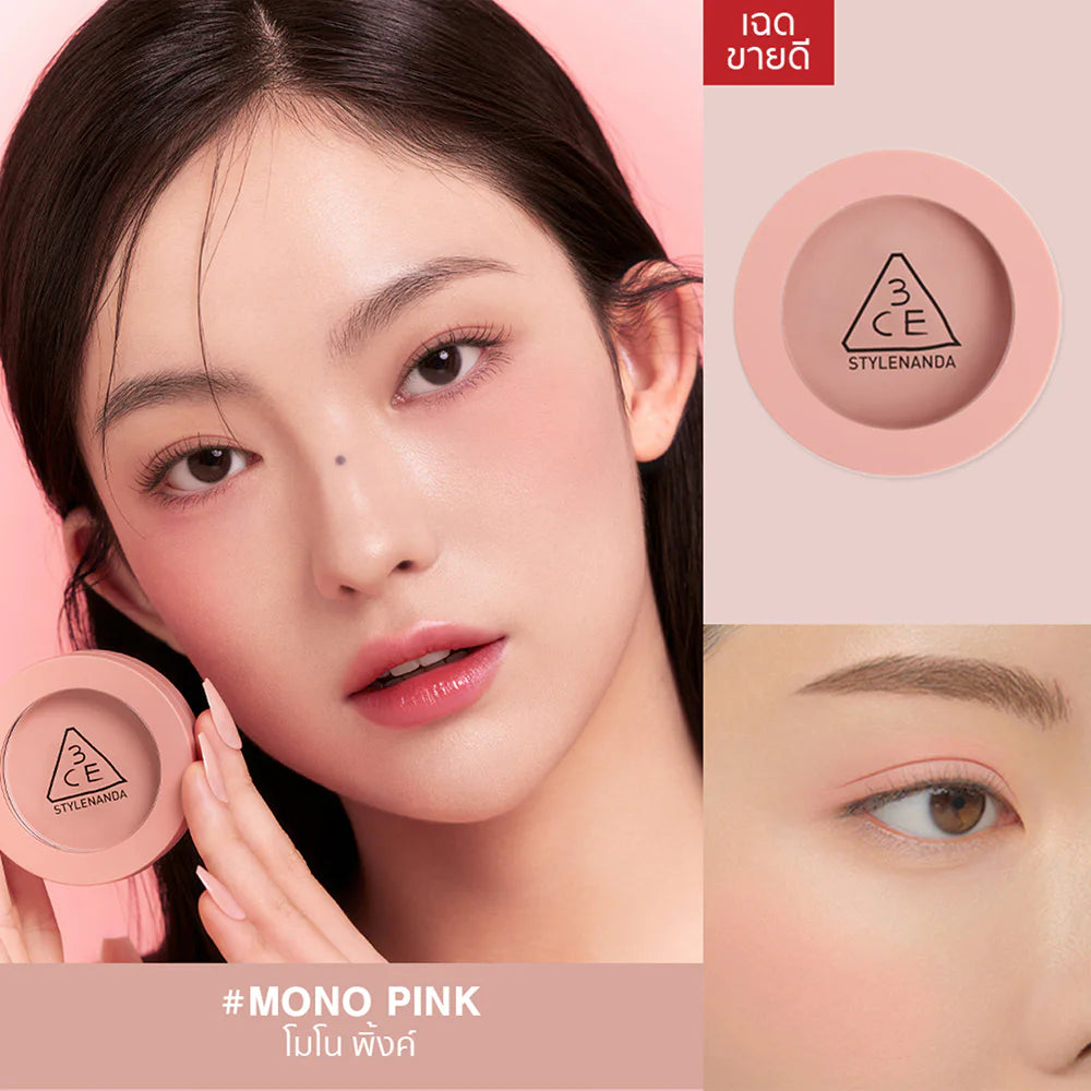 3CE Mood Recipe 臉部腮紅 5.5g #Mono Pink