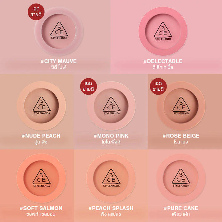 3CE Mood Recipe 臉部腮紅 5.5g #Mono Pink