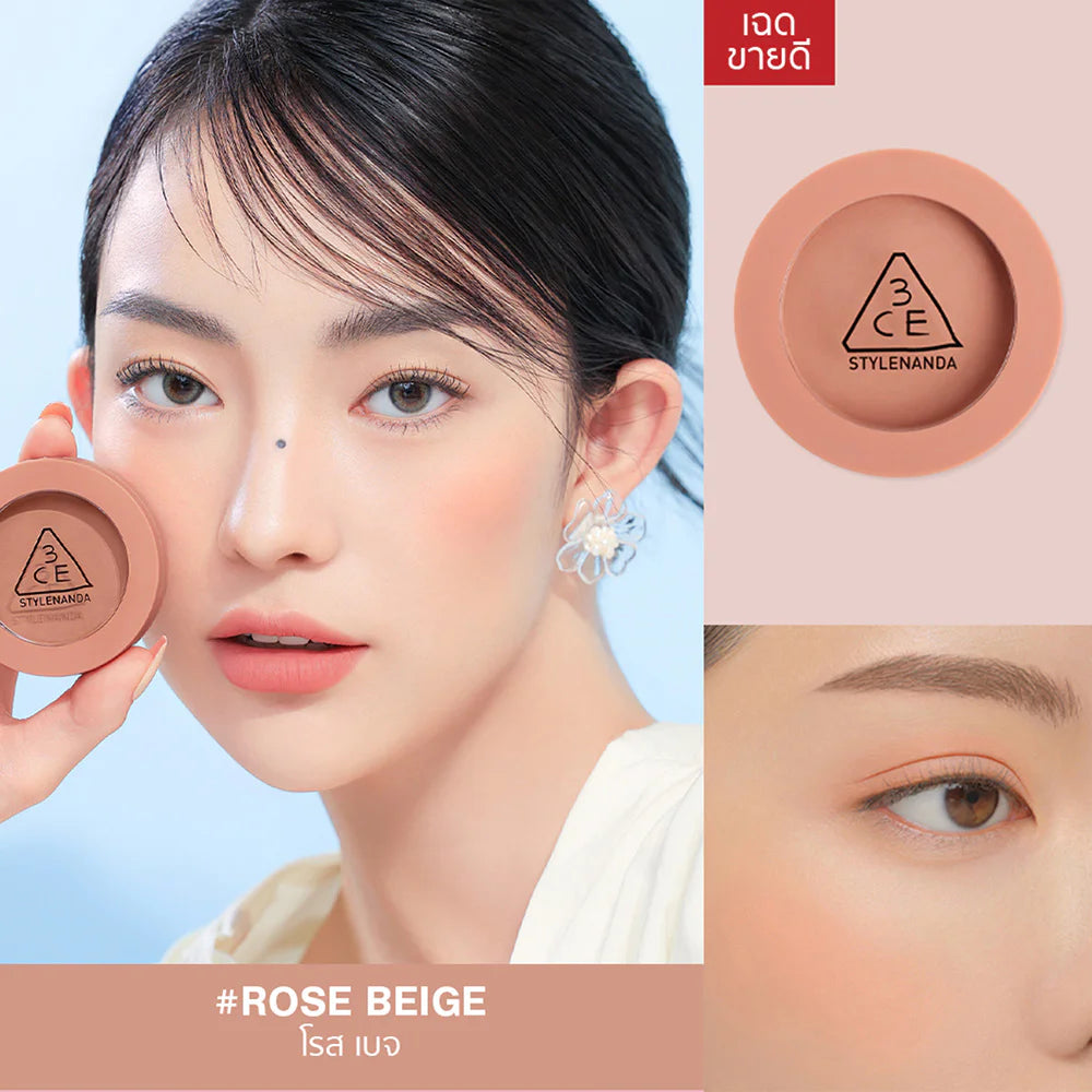 3CE Mood Recipe 臉部腮紅 5.5g #Rose Beige