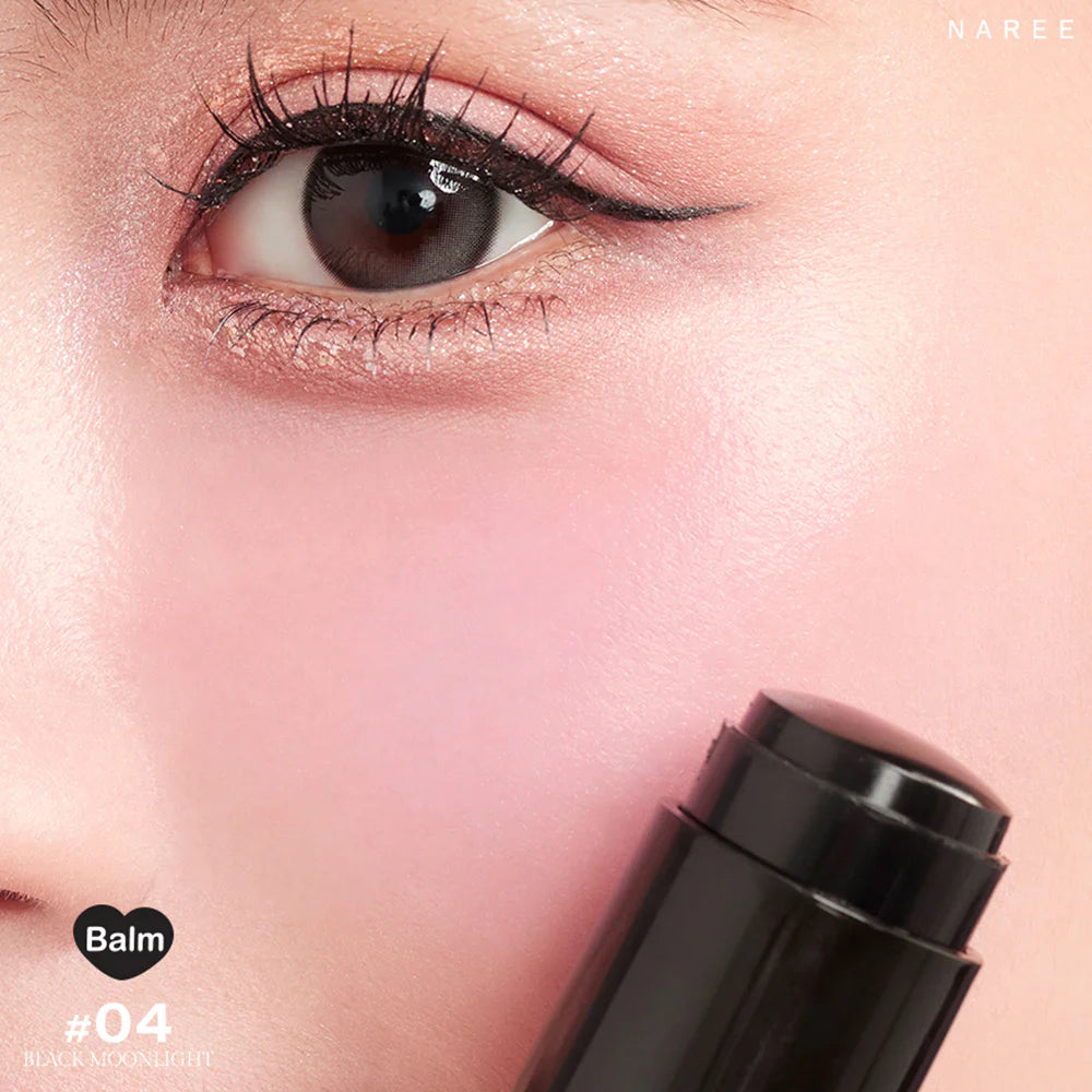 Naree 夢幻腮紅棒 9g #04 黑色月光