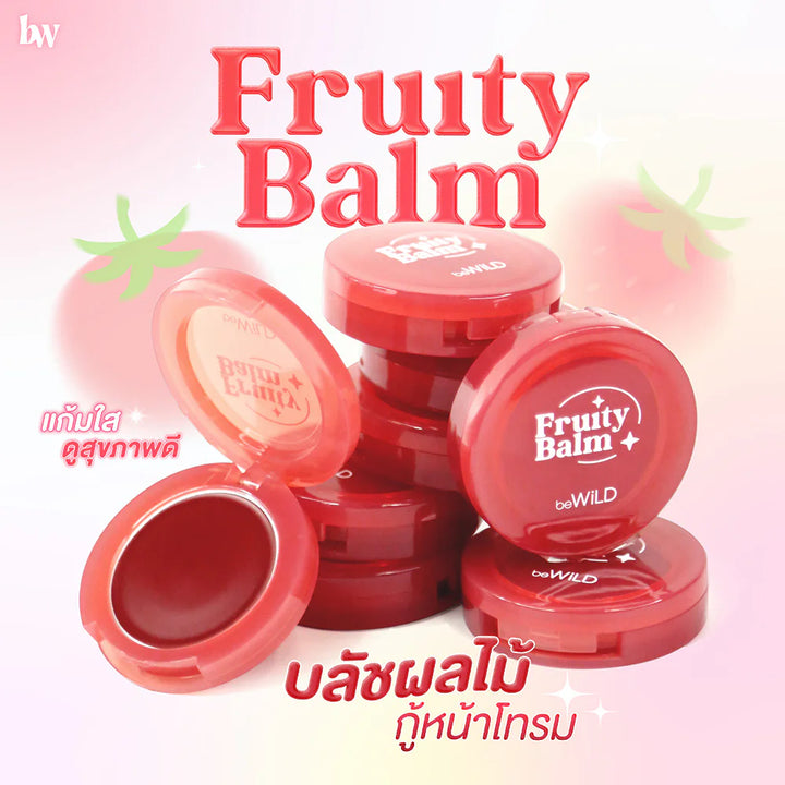 beWiLD 果味潤唇膏 3g #02 草莓