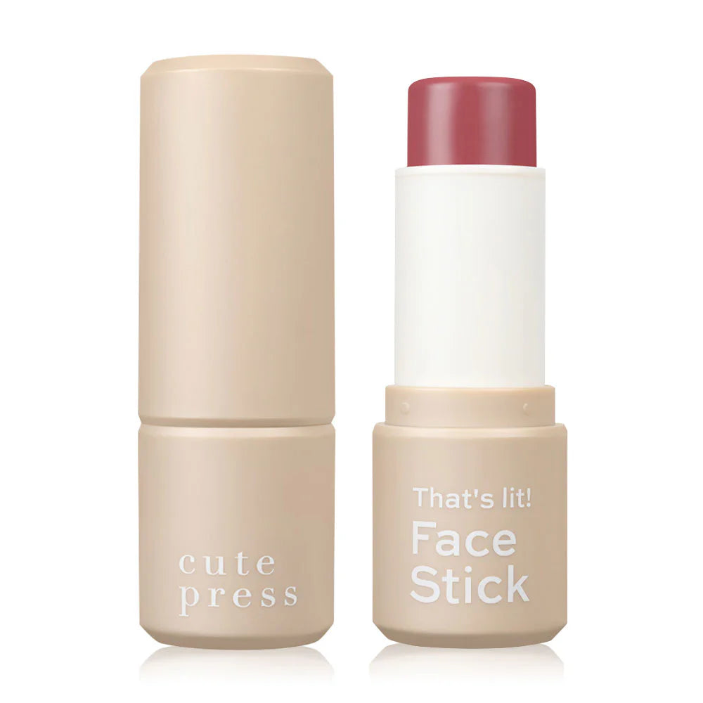 Cute Press That's Lit 臉部護理棒 - 清潔配方 5g #04 都市