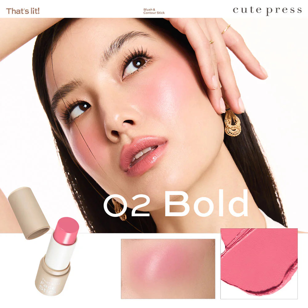 Cute Press That's Lit 臉部護理棒 - Clean Formula 5g #02 Bold
