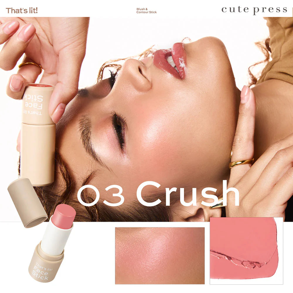 Cute Press That's Lit 臉部護理棒 - Clean Formula 5g #03 Crush