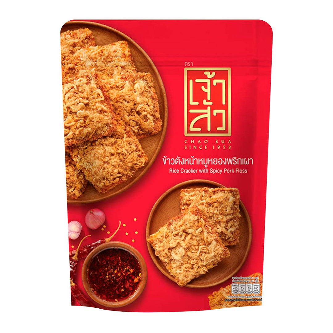 CHAOSUA 香辣肉鬆米果 80 克
