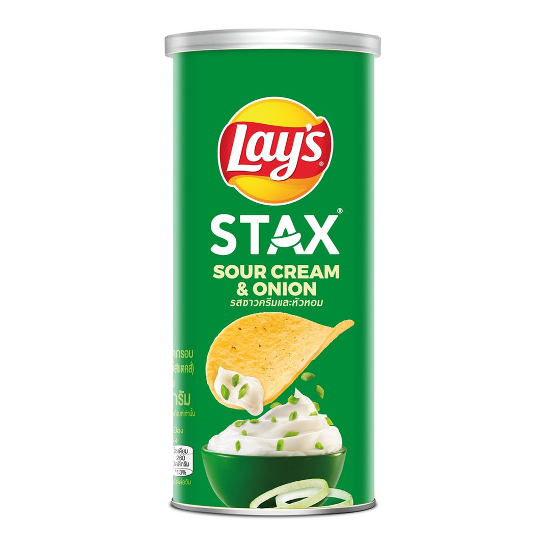 LAYS Stax 薯片酸奶油洋蔥口味 65 克