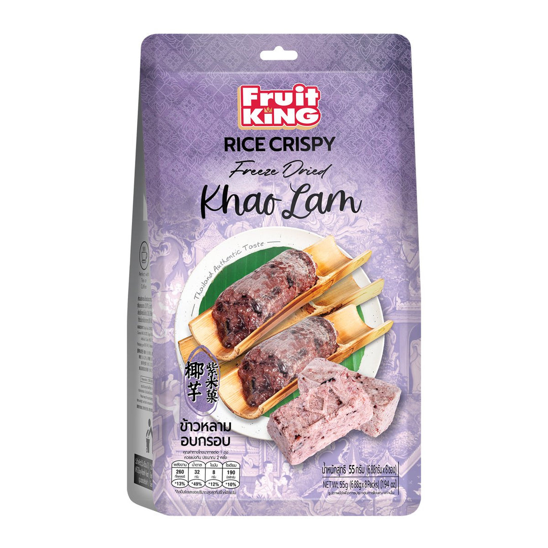 FRUIT KING Khao Lam 冷凍乾燥 55 公克。