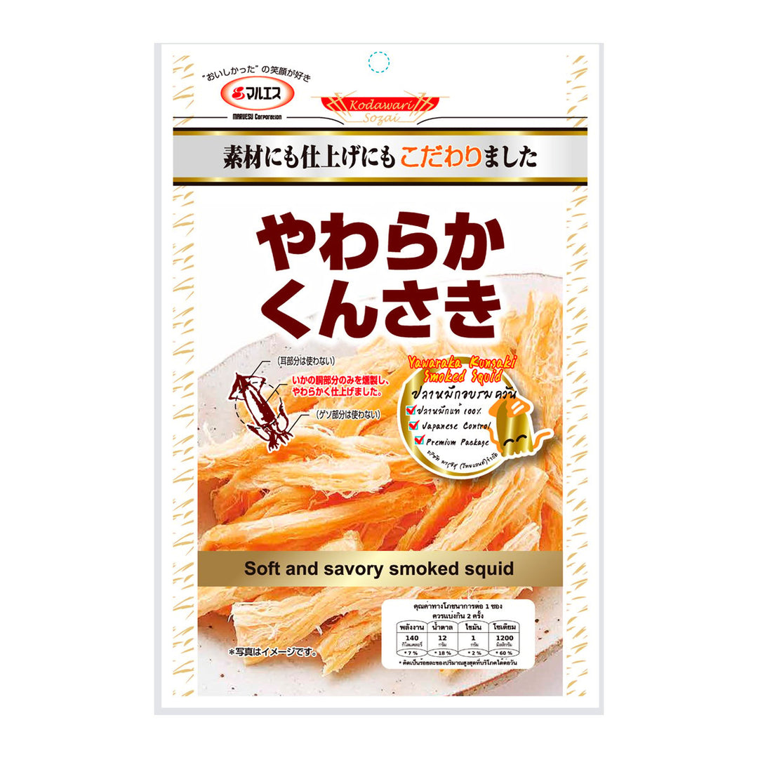MARUESU Yawaraka Kunsaki 熏魷魚 60 克