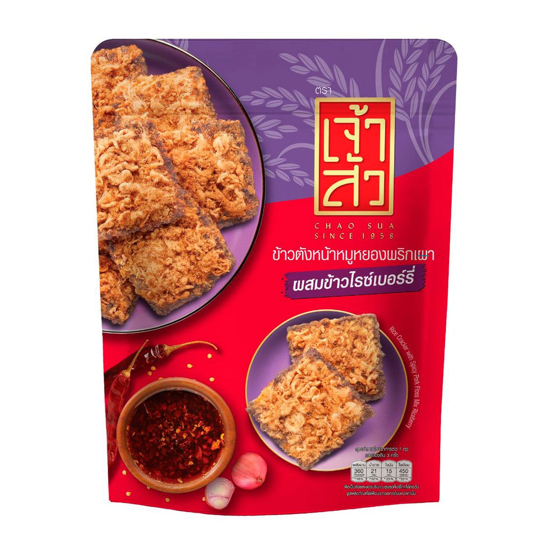 CHAOSUA 香辣肉鬆米果 米果 75 克。
