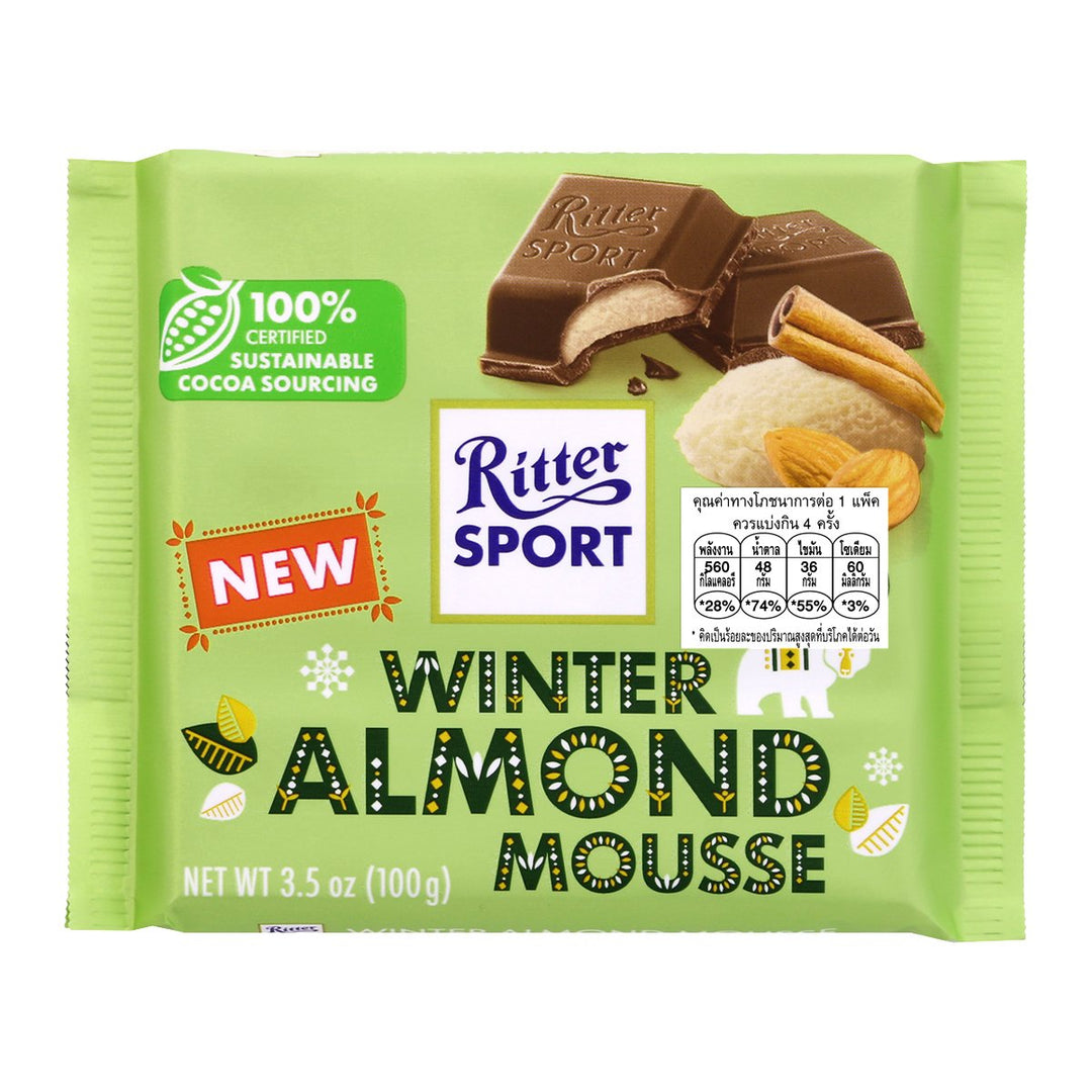 RITTER SPORT 杏仁慕斯 100 公克。