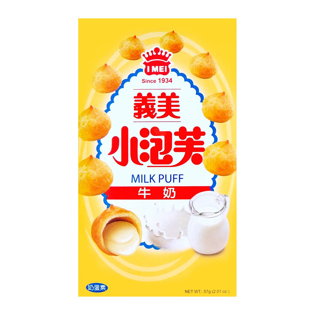 義美牛奶泡芙 57克