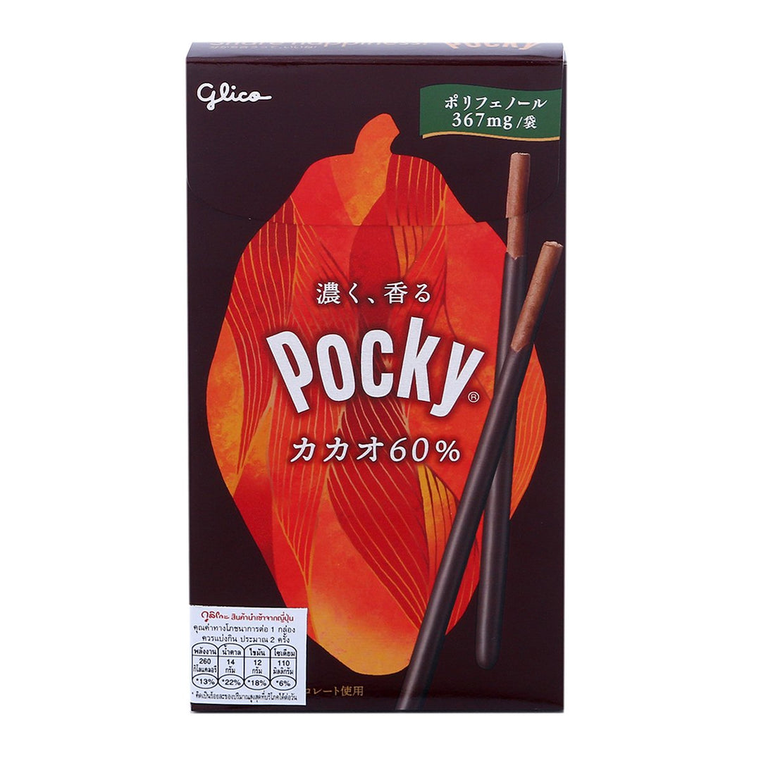 GLICO 百奇可可 60% 51 公克。