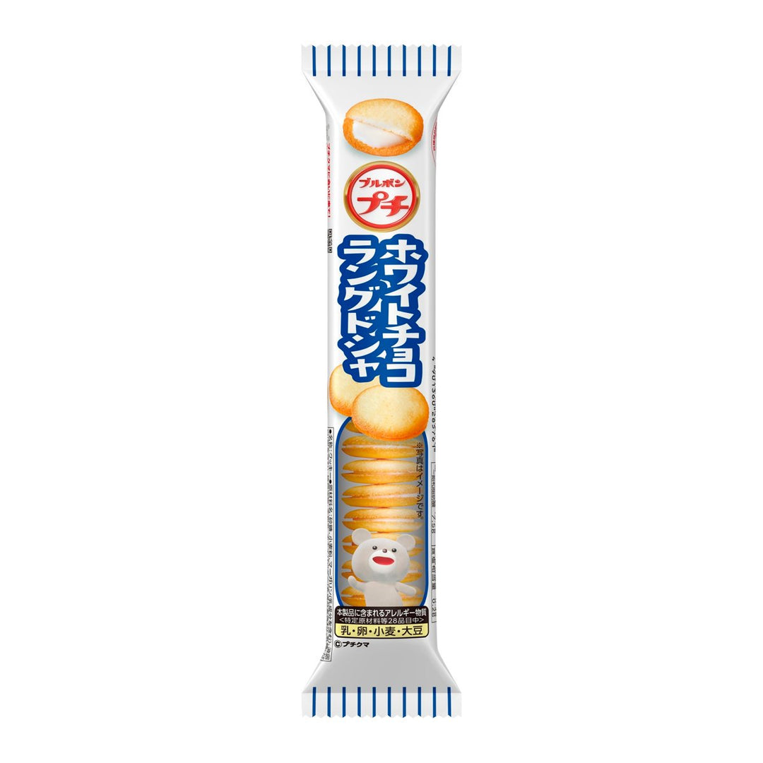 BOURBON 小白朗格德查特 47 克。