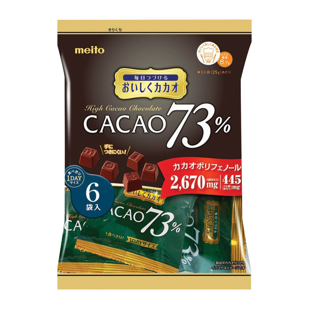 MEITO 美味可可 73% 125 克