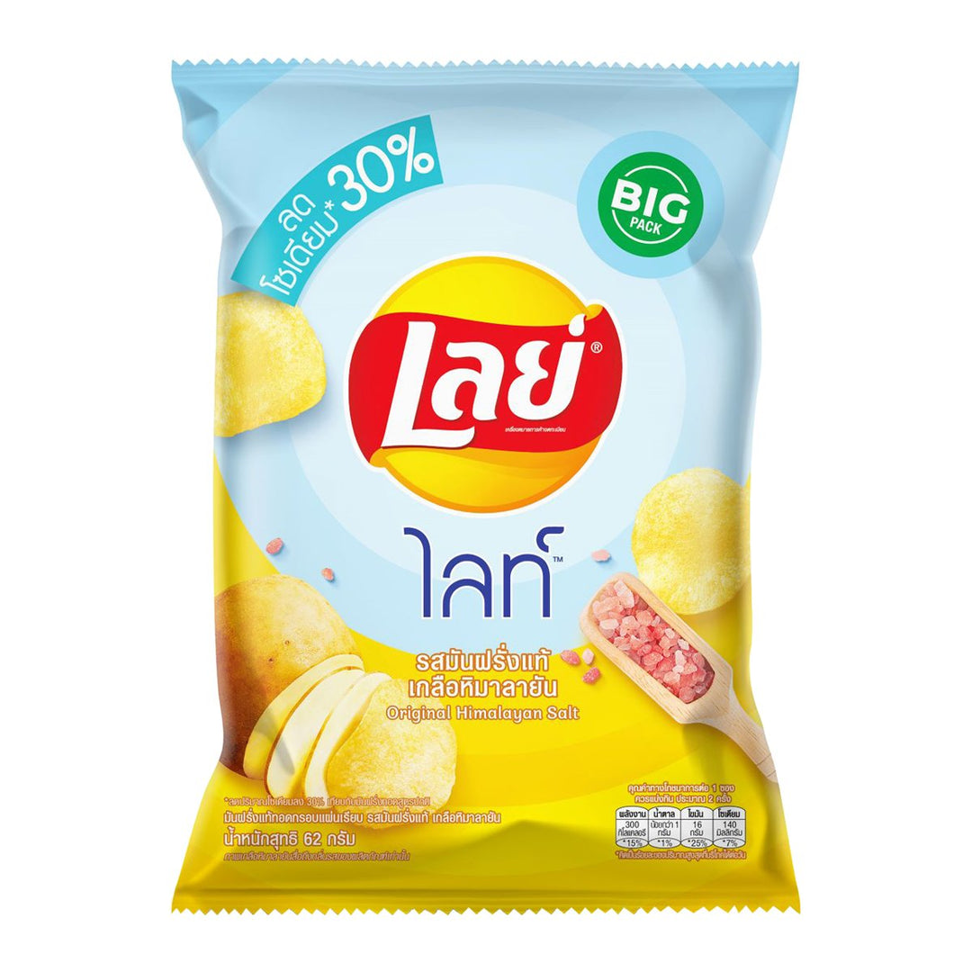 樂事 淡味洋芋片 原味喜馬拉雅鹽味 62 克
