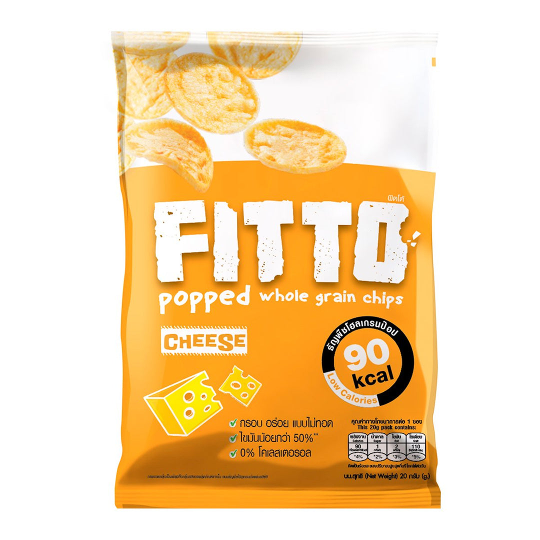 FITTO 爆裂全麥薯片起司口味 20 克。