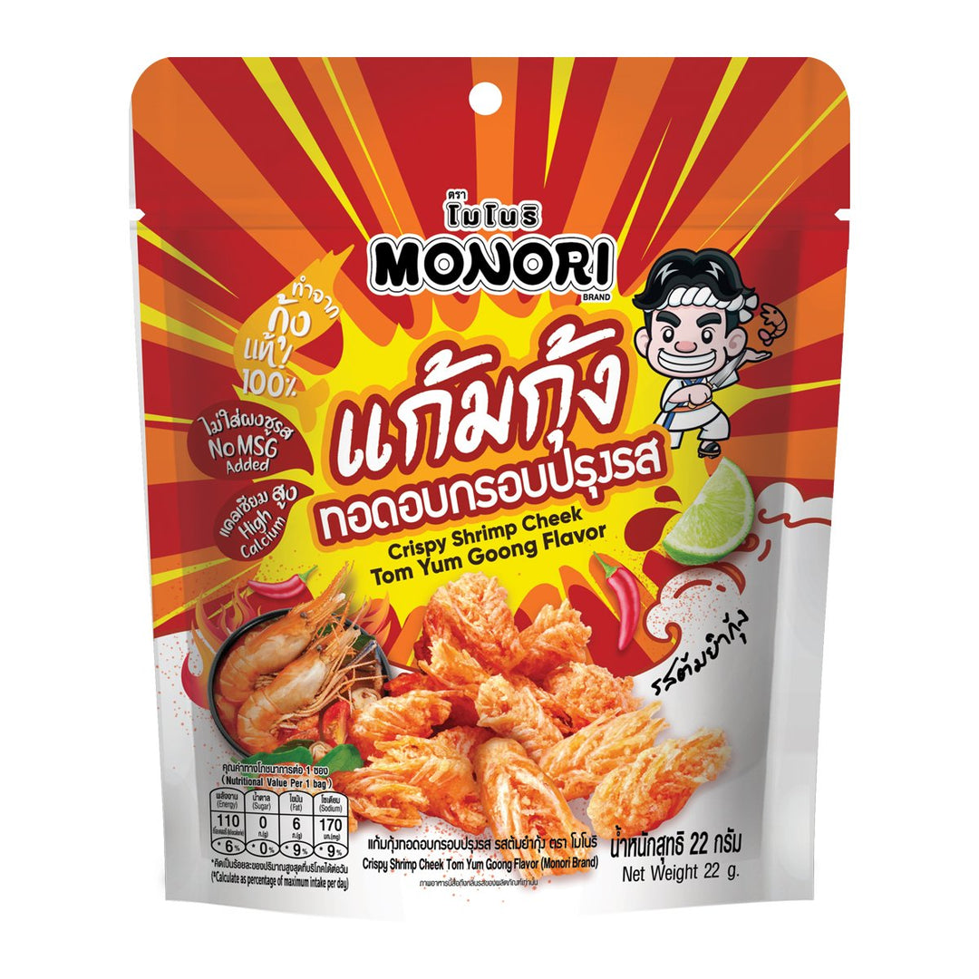 MONORI 脆蝦頰零食冬蔭功味 22 克