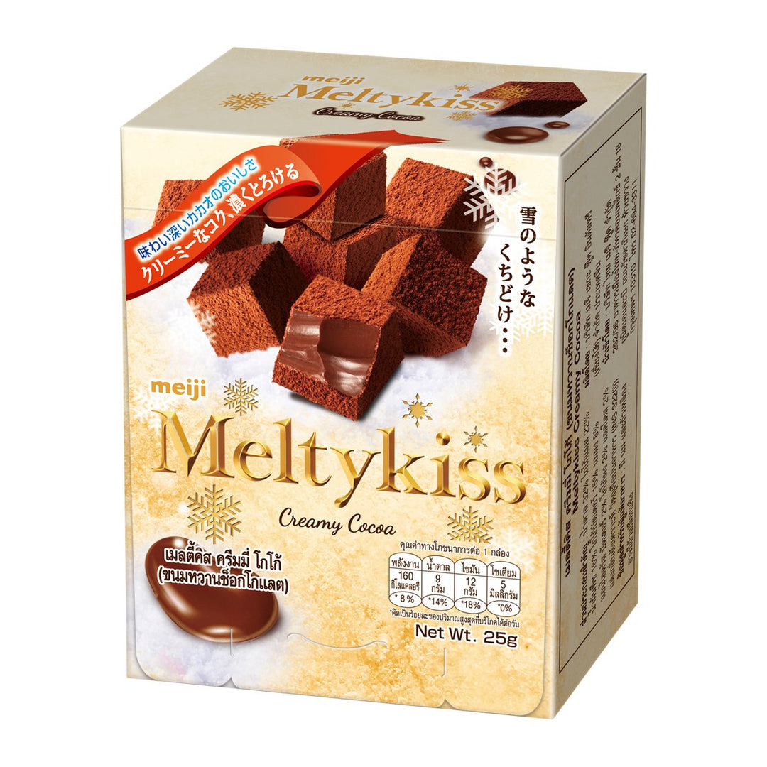 MEIJI Melty Kiss 奶油可可 25 克
