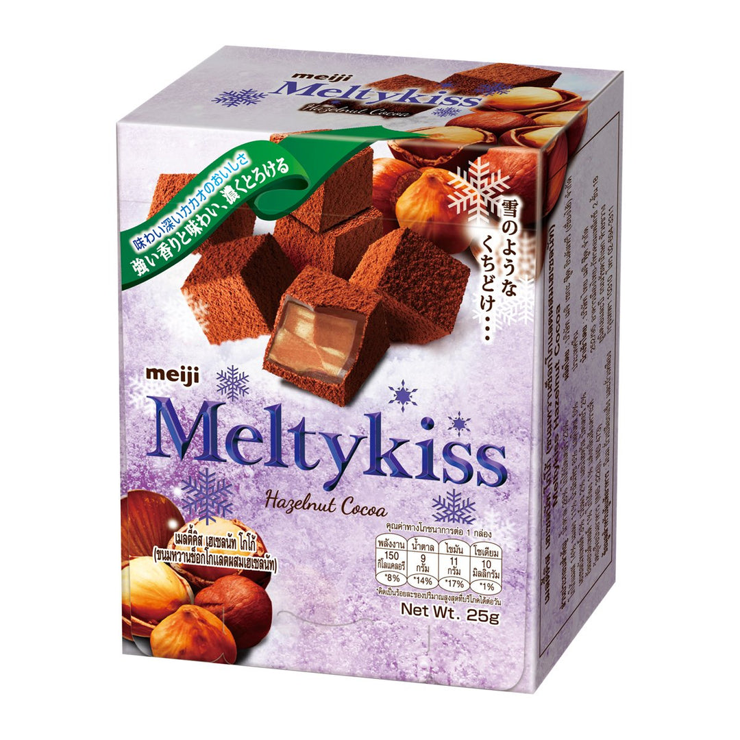 MEIJI Melty Kiss 榛果可可 25 克