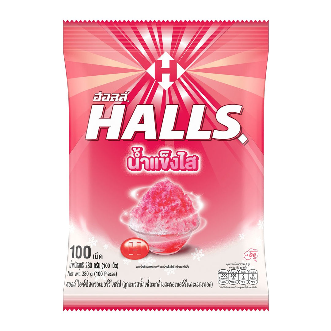 HALLS 冰糖 草莓糖漿與薄荷口味(香包) 100 片 280 公克。
