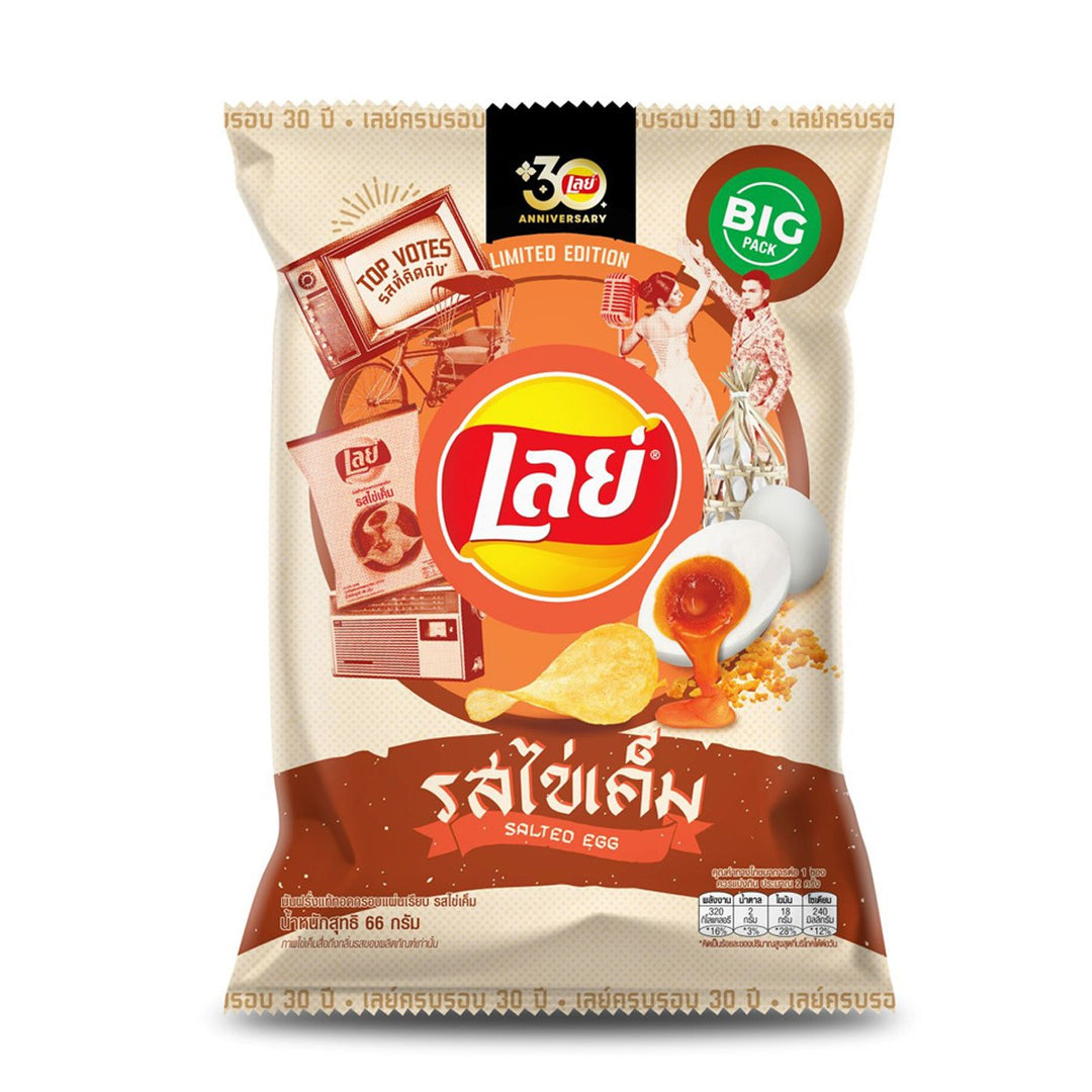 LAYS 樂事 鹹蛋 66 克