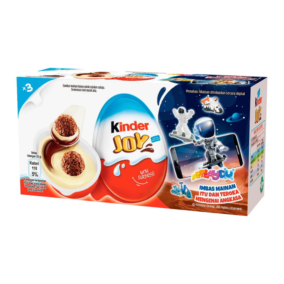 KINDER 健達兒童巧克力棒 60 克