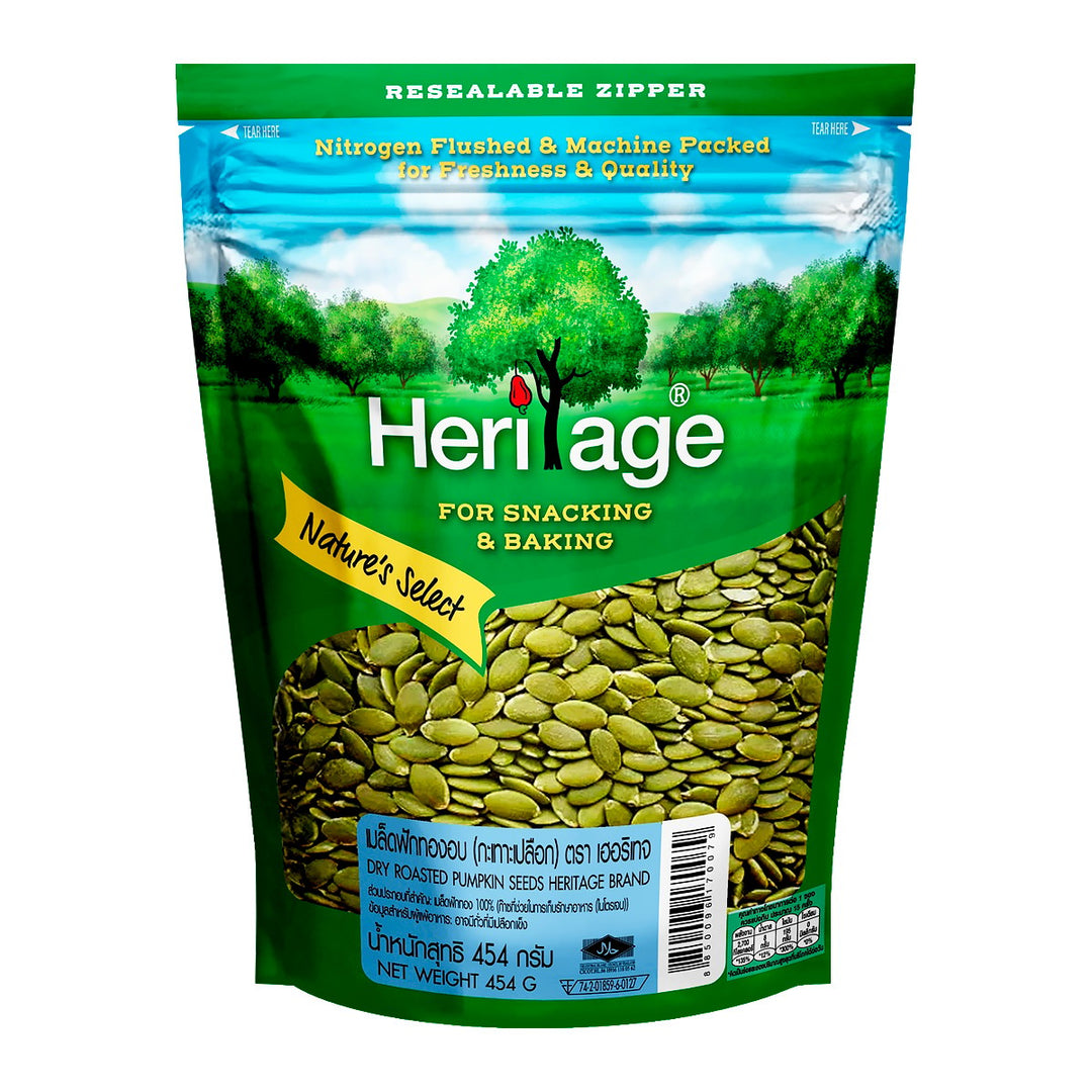 HERITAGE 乾烤無殼南瓜籽 454 克。