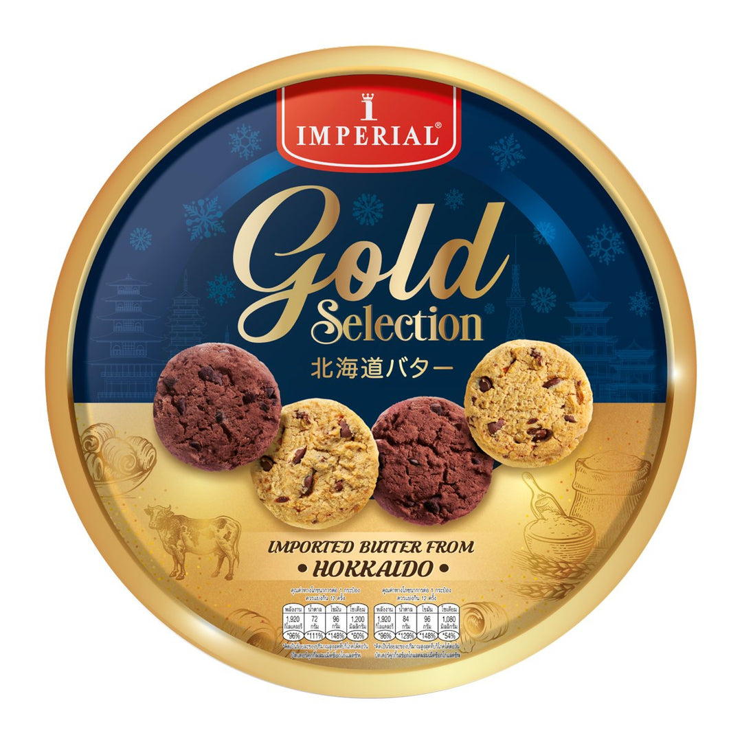 IMPERIAL 金牌精選巧克力餅乾 252 克。