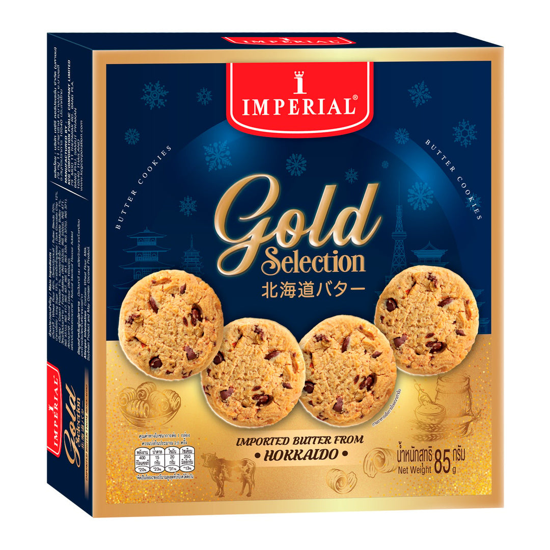 IMPERIAL Gold Selection 巧克力曲奇奶油餅乾 85 克。