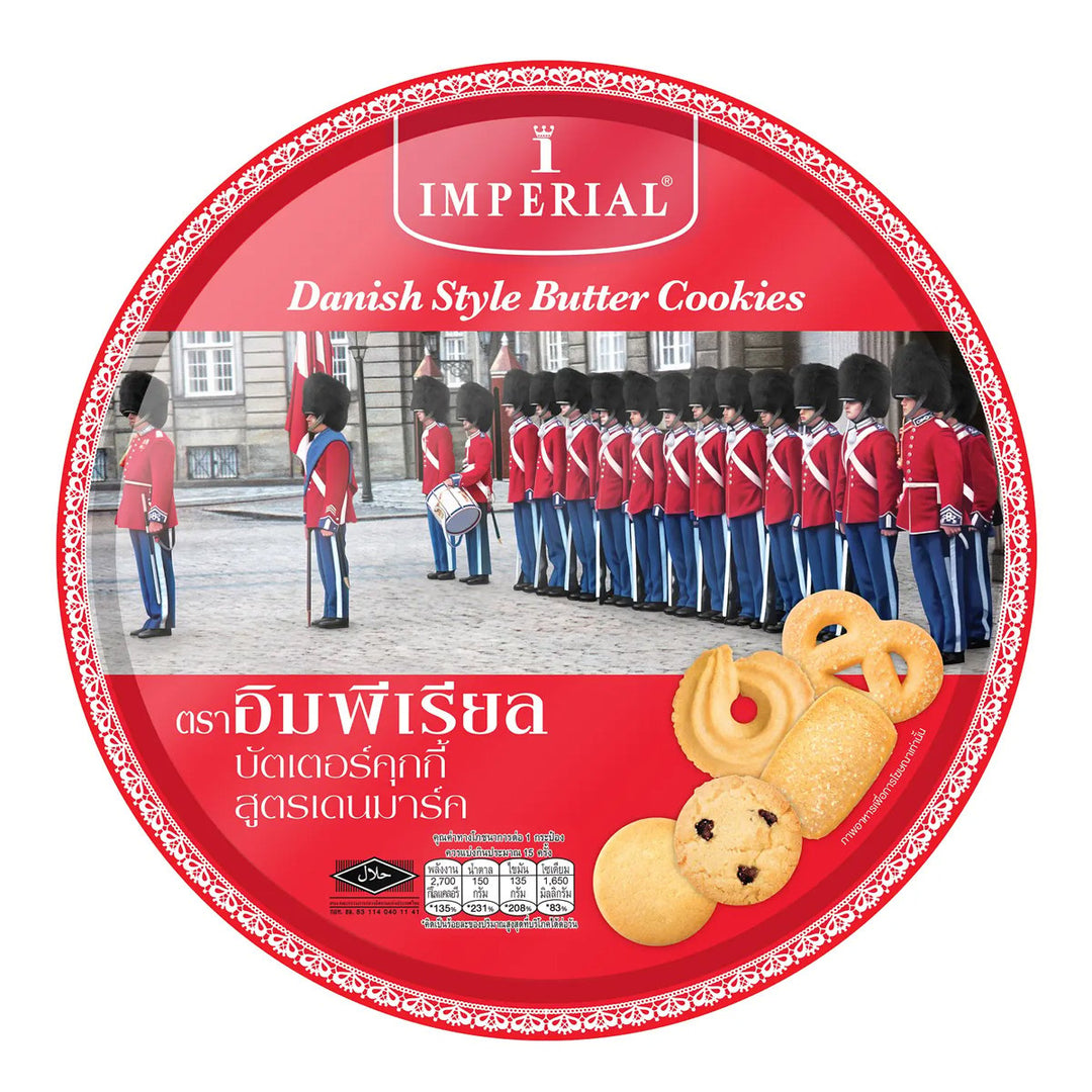IMPERIAL 丹麥風格奶油餅乾禮品罐裝 500 克。