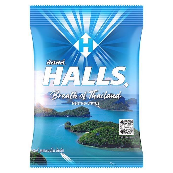 HALLS 糖果 Metho-Lyptus 50顆/袋