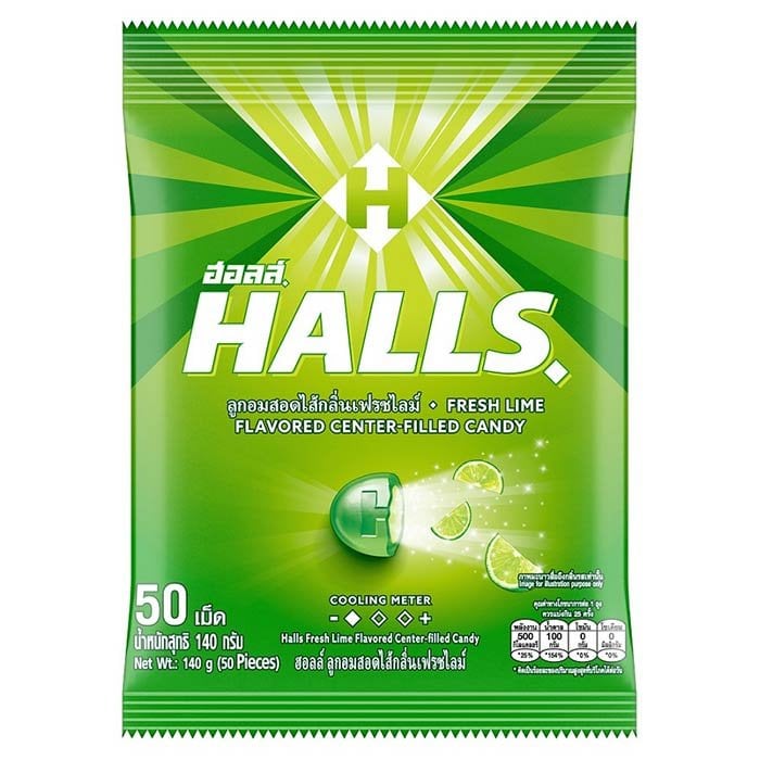 HALLS 中心夾心糖果 新鮮青檸 50 顆/袋