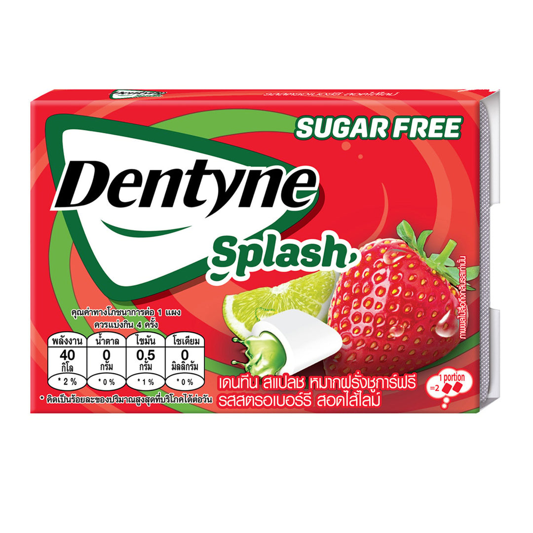 DENTYNE Splash 無糖口香糖 草莓口味,酸橙味夾心 8 片 15.2 克。