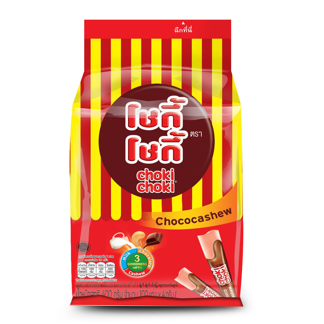 CHOKI CHOKI 腰果巧克力 4 克。包100個