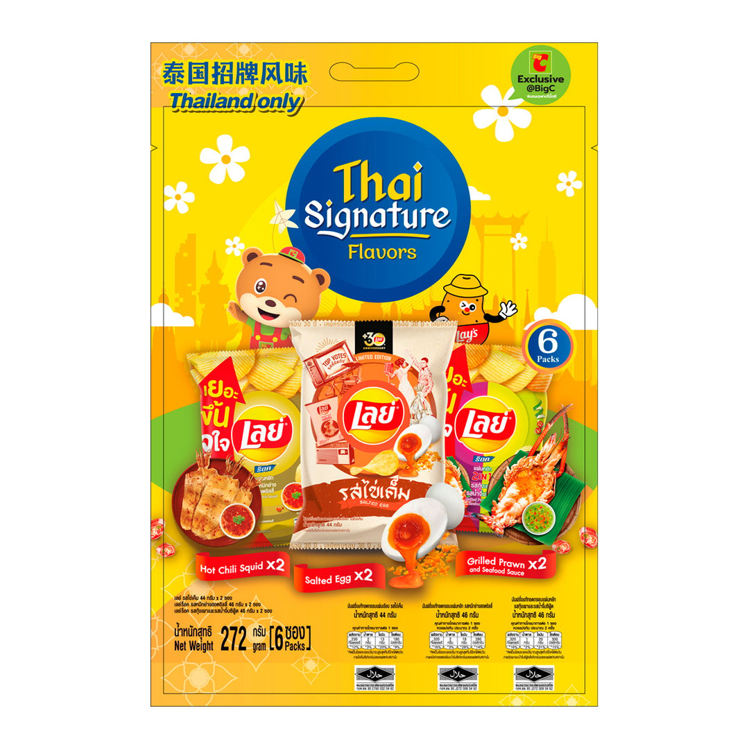 LAYS 泰式特色混合薯片 272 克