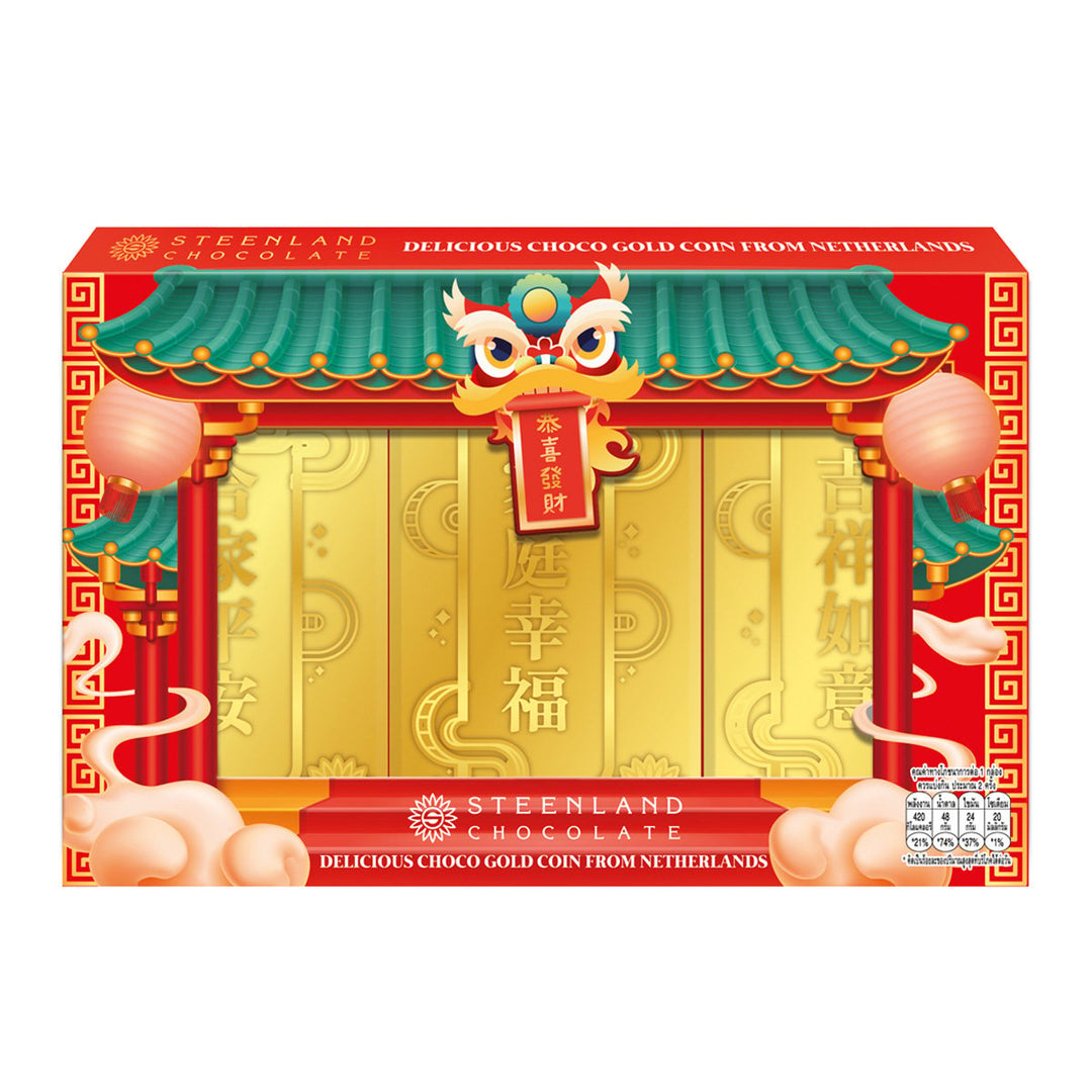 STEENLAND 幸運金巧克力幣 81 克。