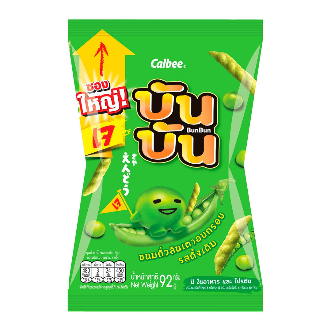 BUN BUN 青豆點心 原味 92 克