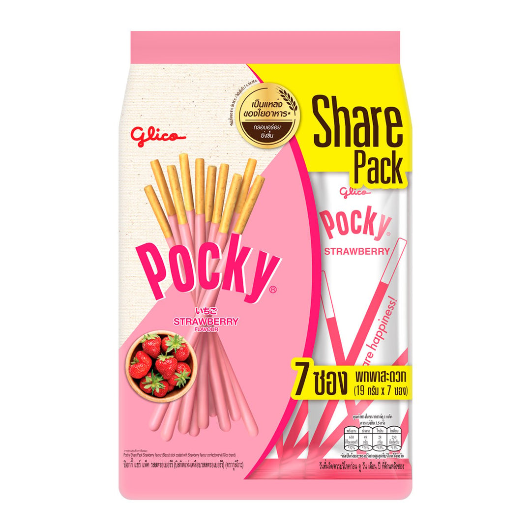 GLICO Pocky 巧克力口味奶油餅乾棒 19 克。包7