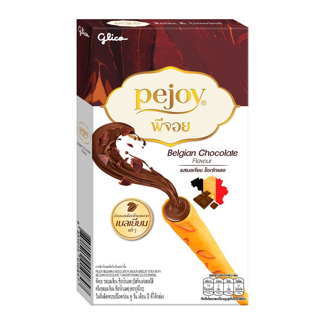 GLICO Pejoy 巧克力口味奶油餅乾棒 39 克。