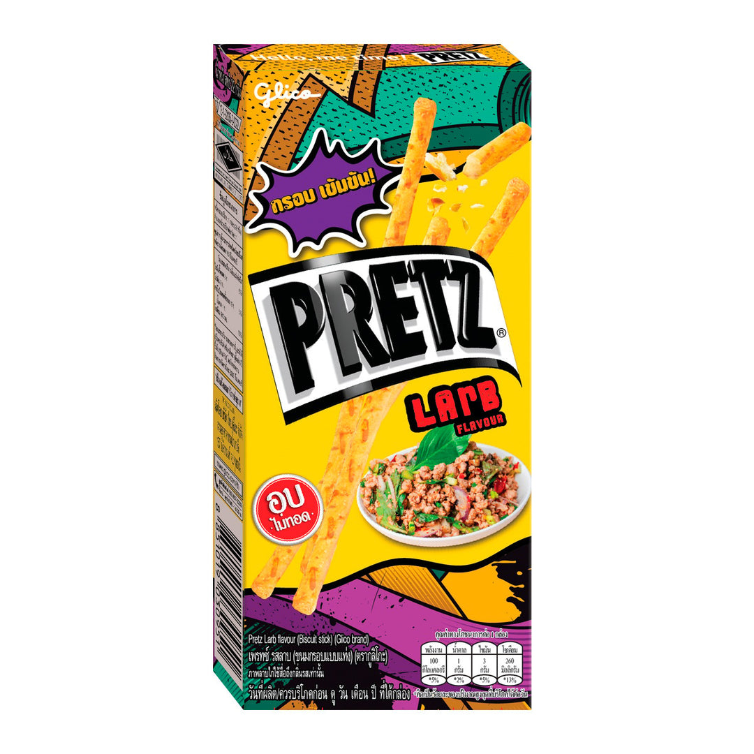 GLICO Pretz 豬油口味餅乾棒 22 克。