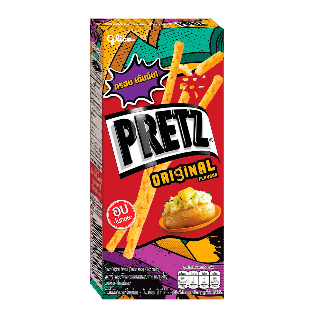 GLICO Pretz 原味餅乾棒 21 克。