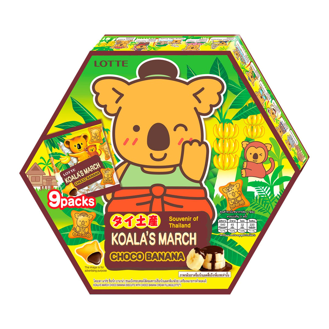 KOALA'S MARCH 巧克力香蕉口味餅乾 108 克