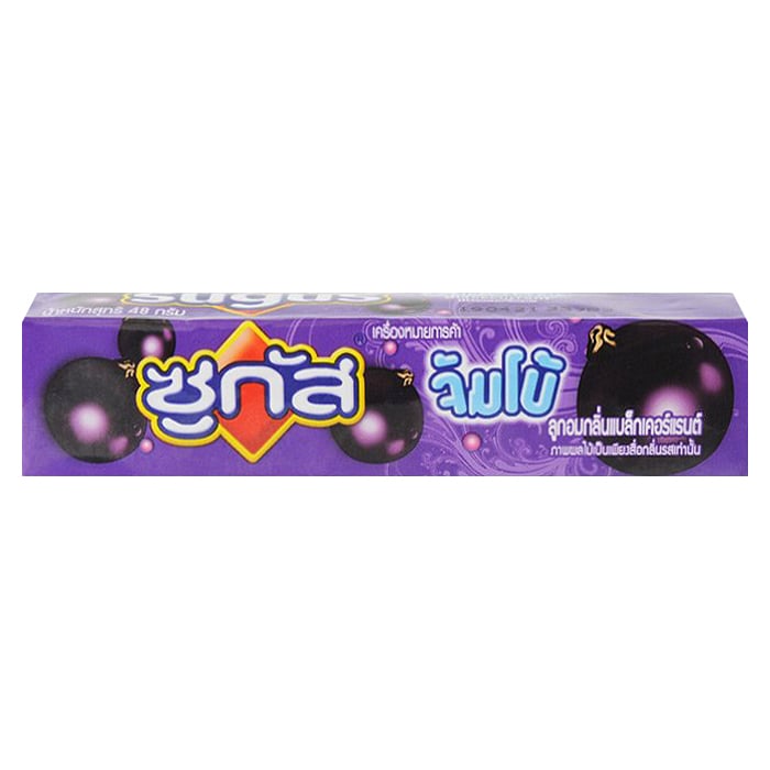 SUGUS Jumbo 黑醋栗口味咀嚼錠 48 克。