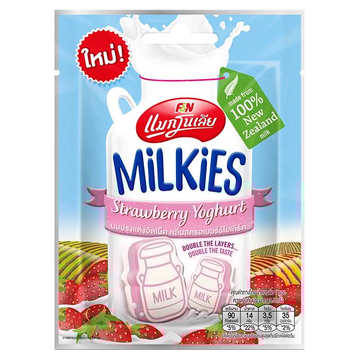 MAGNOLIA Milkies 牛奶片 草莓優格口味 20 公克。