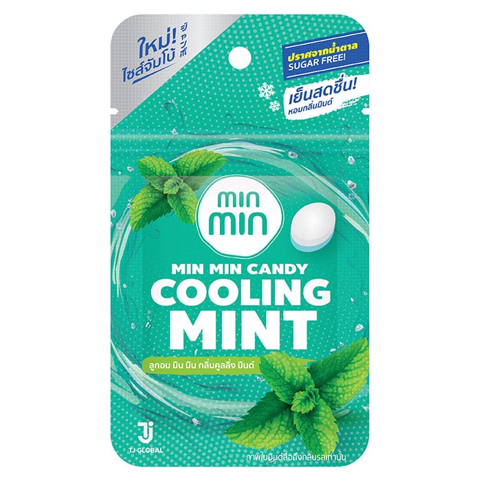 MIN MIN 糖果清涼薄荷味 14 克