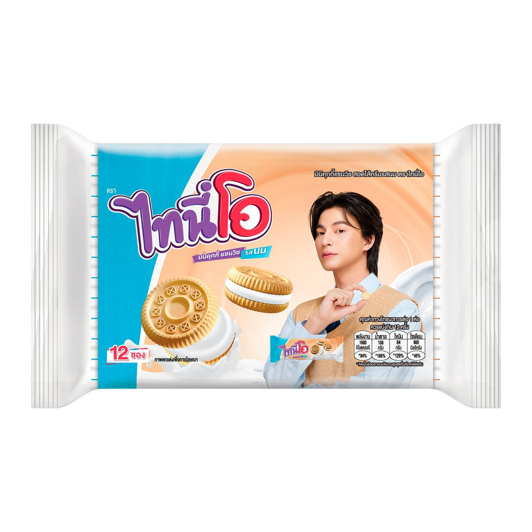 TINY-O 迷你餅乾牛奶 336 克