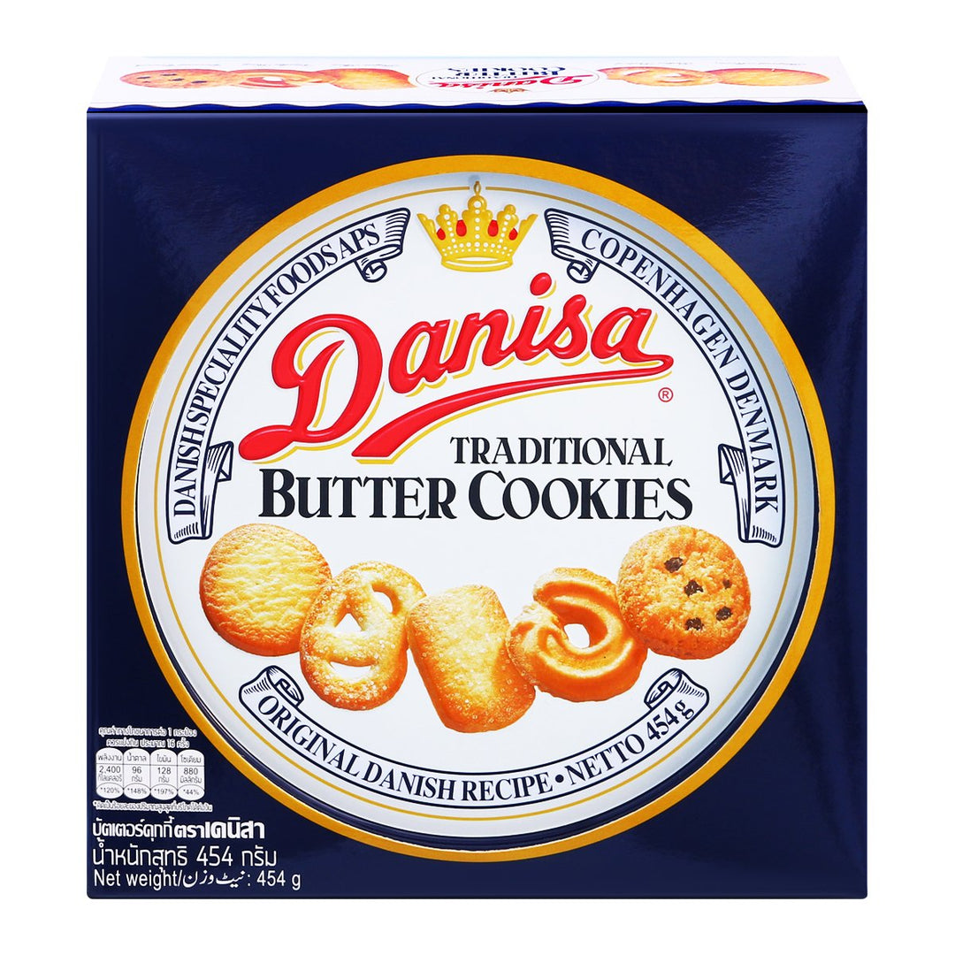 DANISA 傳統奶油餅乾禮品盒裝 454 克。